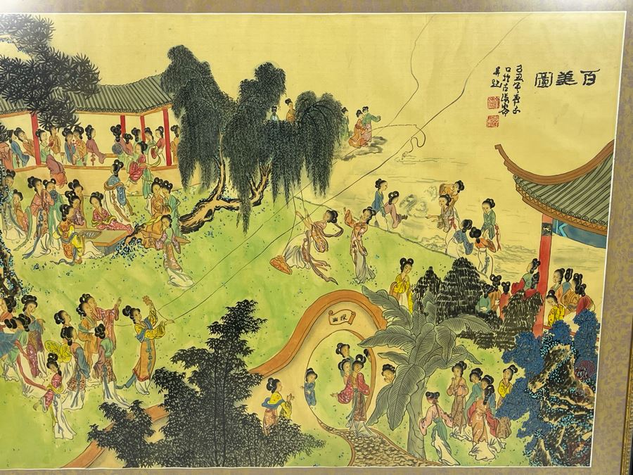 Original Asian Scroll Painting 42.5 X 24 Framed 49 X 31 [Photo 2]