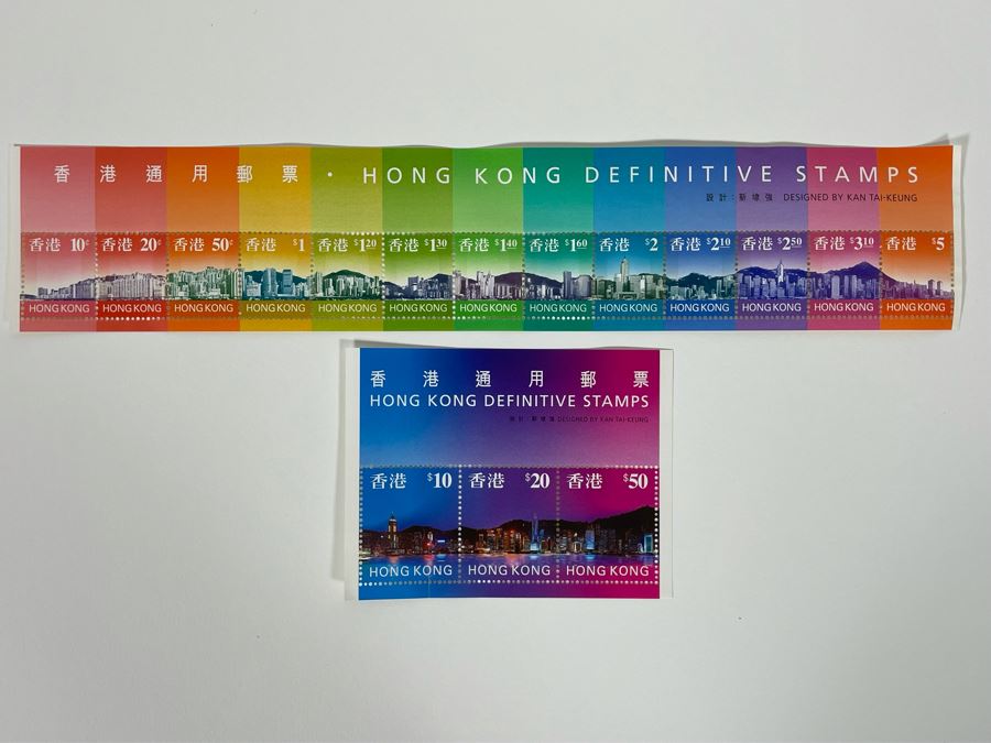 Hong Kong Definitive Mint Stamps Designed By Kan Tai-Keung [Photo 1]