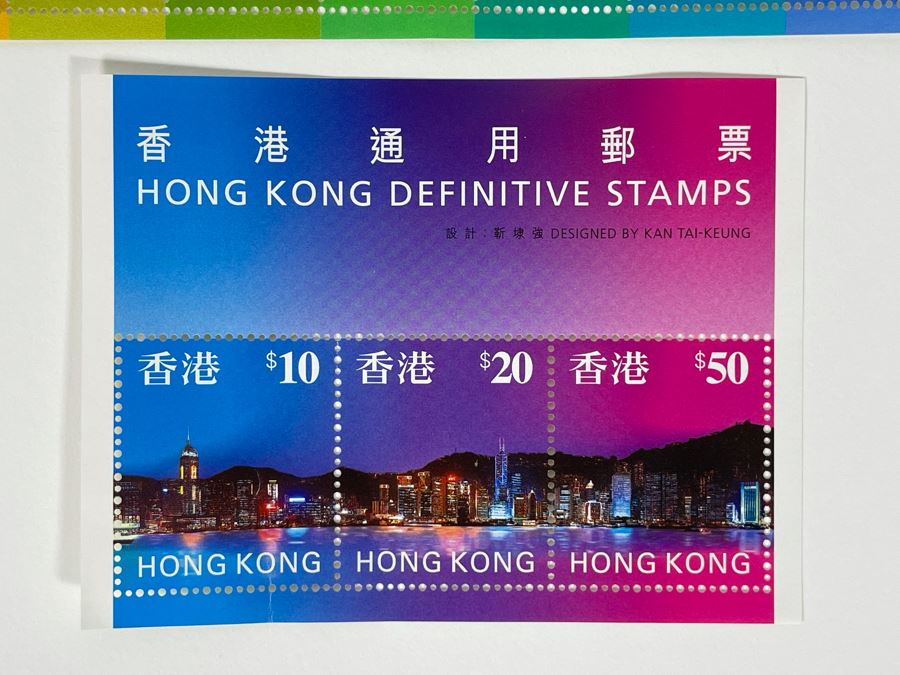 Hong Kong Definitive Mint Stamps Designed By Kan Tai-Keung [Photo 2]