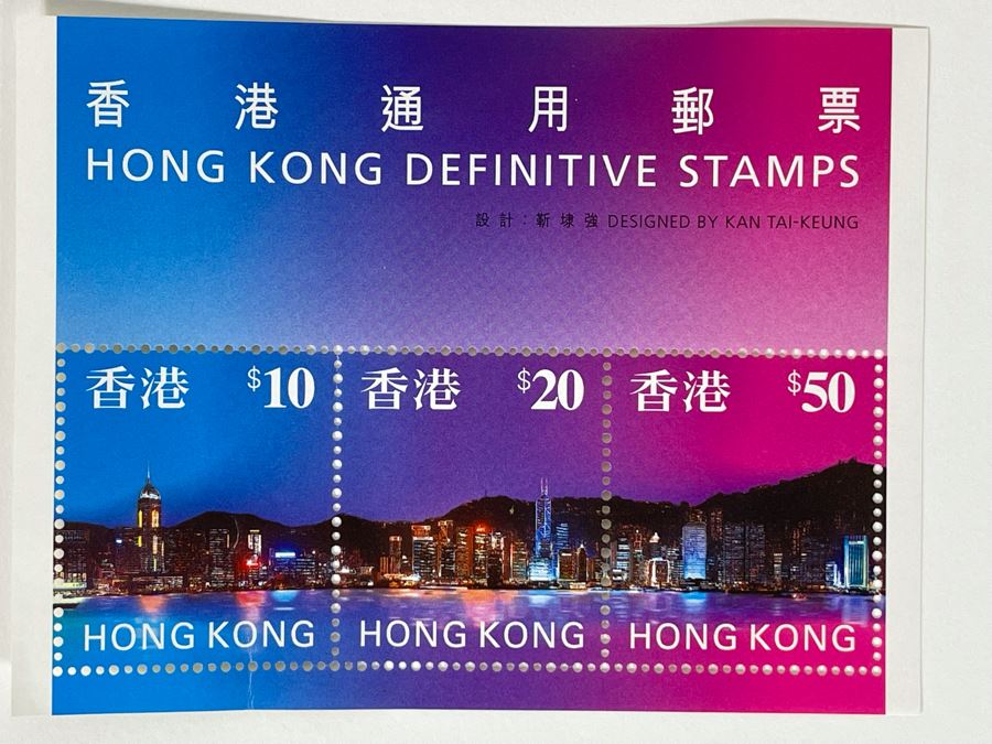 Hong Kong Definitive Mint Stamps Designed By Kan Tai-Keung [Photo 8]