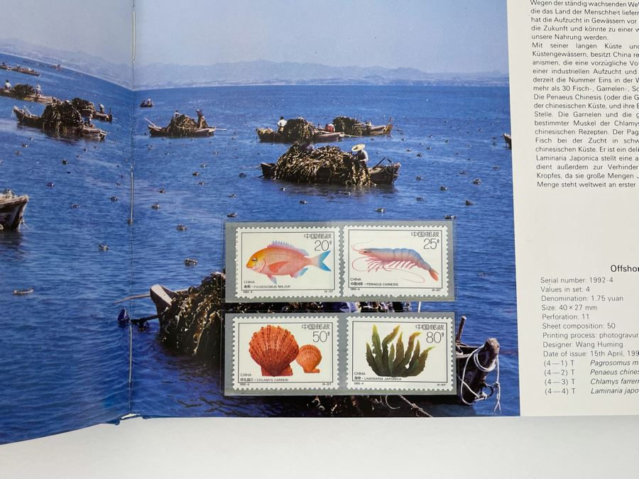 Limited Edition 1992 China’s Mint Stamps Limited To 15,000 Issued By China National Stamp Corporation - See Photos [Photo 15]