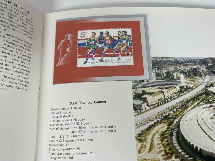 Limited Edition 1992 China’s Mint Stamps Limited To 15,000 Issued By China National Stamp Corporation - See Photos [Photo 20]