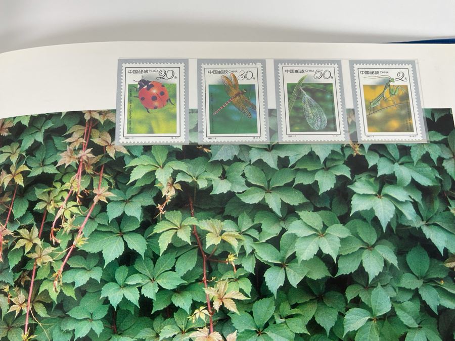 Limited Edition 1992 China’s Mint Stamps Limited To 15,000 Issued By China National Stamp Corporation - See Photos [Photo 18]