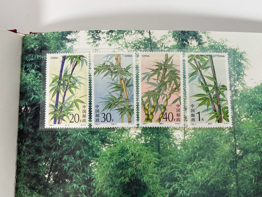 Limited Edition 1993 China’s Mint Stamps Limited To 12,000 Issued By China National Stamp Corporation - See Photos [Photo 17]
