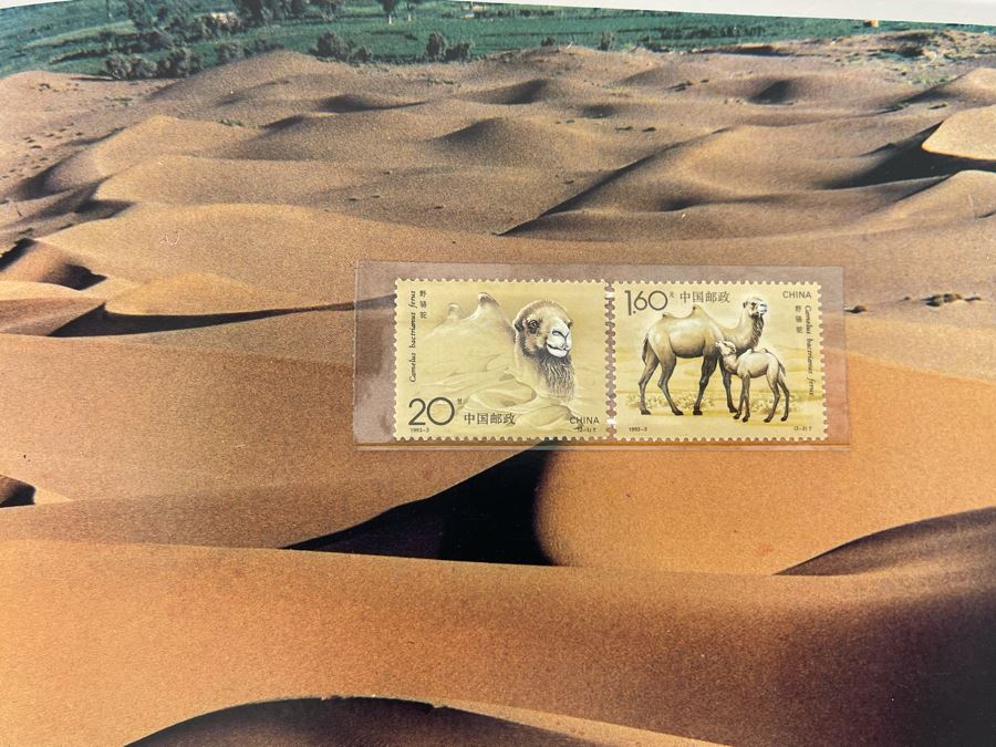 Limited Edition 1993 China’s Mint Stamps Limited To 12,000 Issued By China National Stamp Corporation - See Photos [Photo 12]