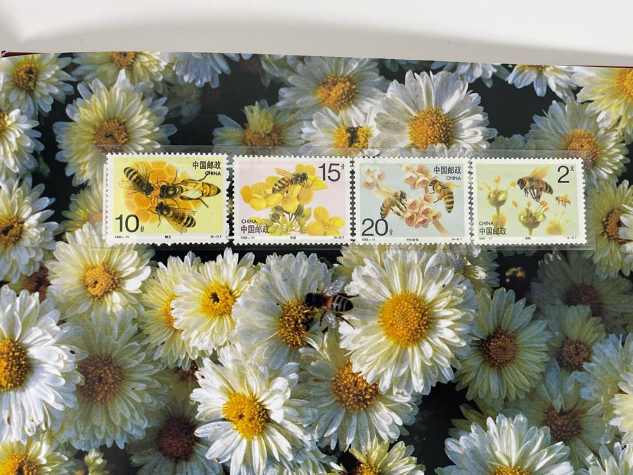 Limited Edition 1993 China’s Mint Stamps Limited To 12,000 Issued By China National Stamp Corporation - See Photos [Photo 23]