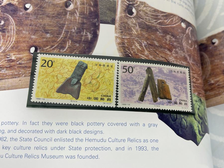 The Stamps Of The People’s Republic Of China 1996 Mint Stamps From China National Philatelic Corporation [Photo 26]