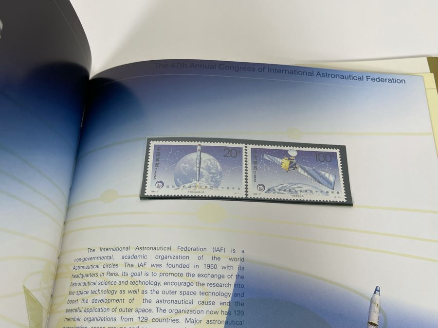 The Stamps Of The People’s Republic Of China 1996 Mint Stamps From China National Philatelic Corporation [Photo 48]