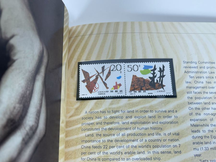 The Stamps Of The People’s Republic Of China 1996 Mint Stamps From China National Philatelic Corporation [Photo 31]