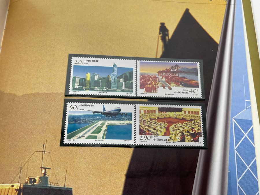 The Stamps Of The People’s Republic Of China 1996 Mint Stamps From China National Philatelic Corporation [Photo 52]