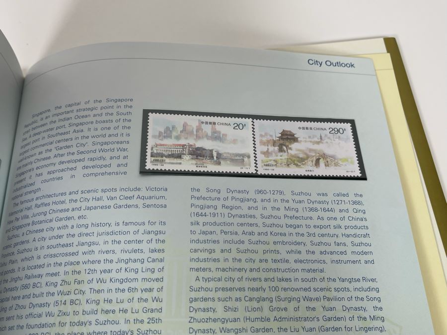 The Stamps Of The People’s Republic Of China 1996 Mint Stamps From China National Philatelic Corporation [Photo 49]