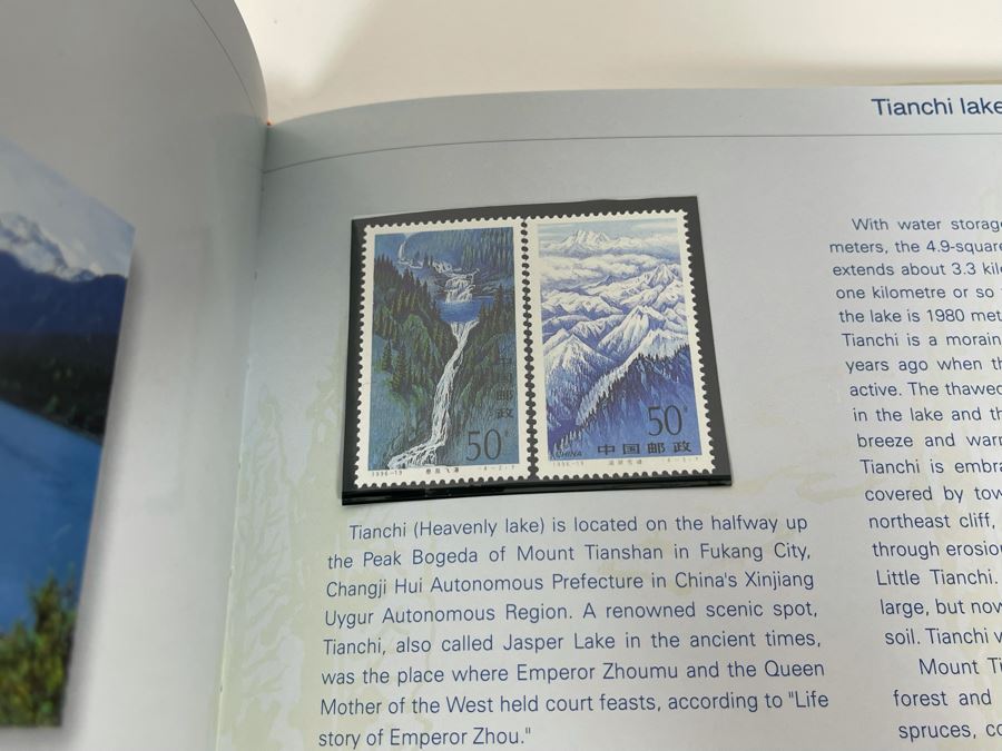 The Stamps Of The People’s Republic Of China 1996 Mint Stamps From China National Philatelic Corporation [Photo 37]