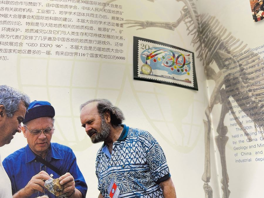 The Stamps Of The People’s Republic Of China 1996 Mint Stamps From China National Philatelic Corporation [Photo 35]