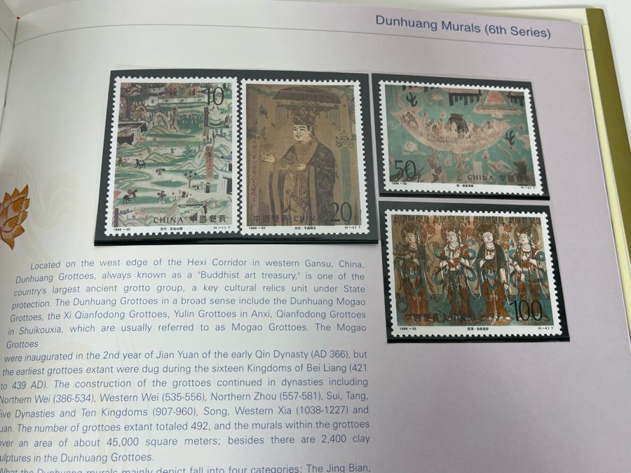 The Stamps Of The People’s Republic Of China 1996 Mint Stamps From China National Philatelic Corporation [Photo 39]