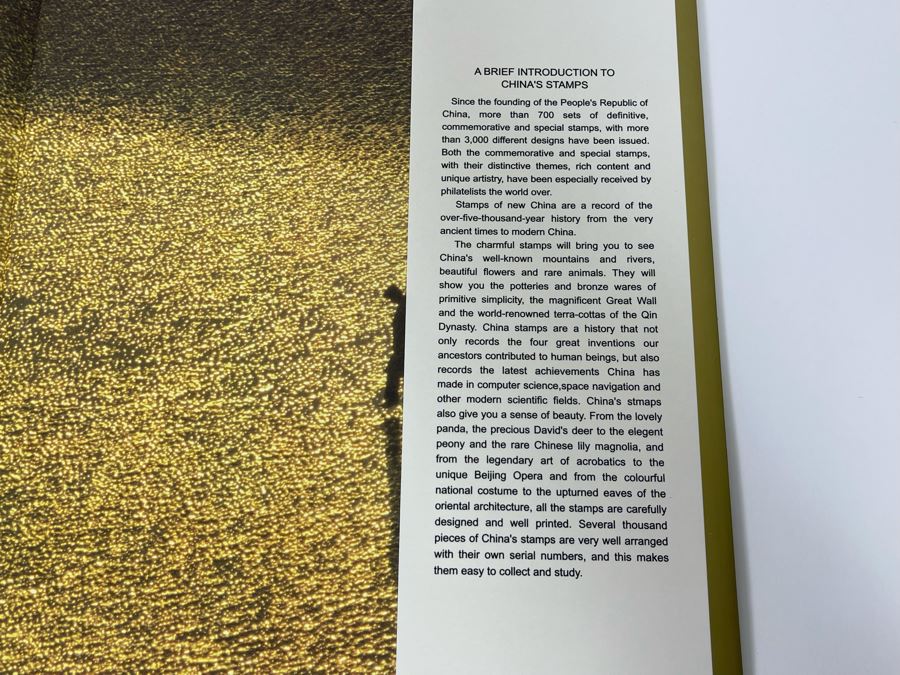 The Stamps Of The People’s Republic Of China 1996 Mint Stamps From China National Philatelic Corporation [Photo 53]