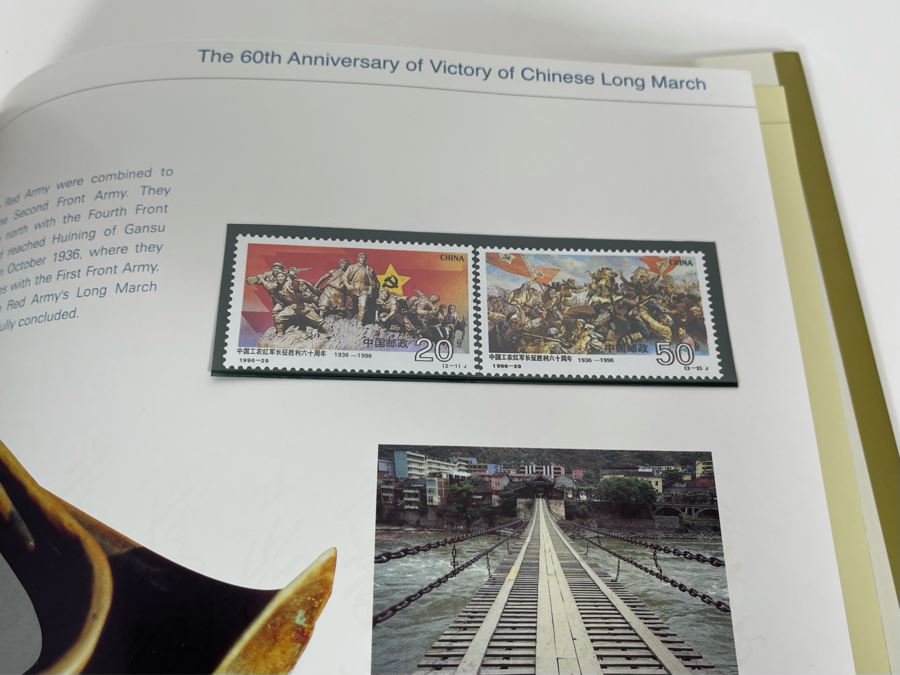 The Stamps Of The People’s Republic Of China 1996 Mint Stamps From China National Philatelic Corporation [Photo 50]