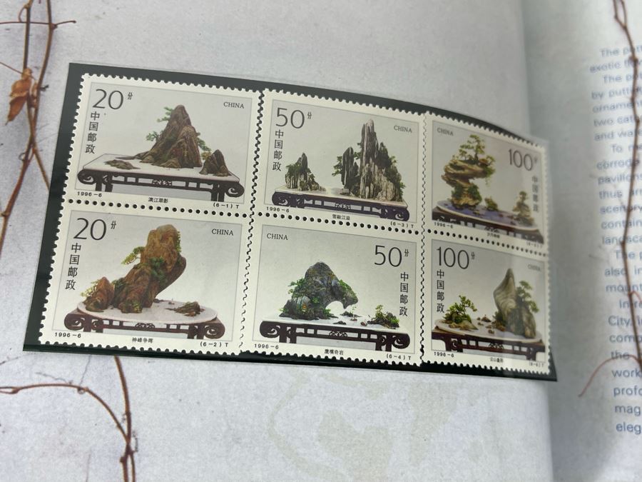 The Stamps Of The People’s Republic Of China 1996 Mint Stamps From China National Philatelic Corporation [Photo 20]