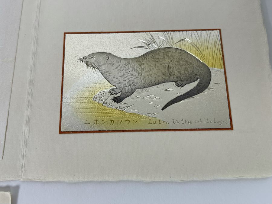 Three Japanese Mid-Century First Day Cover Stamps With Metal Engravings [Photo 8]