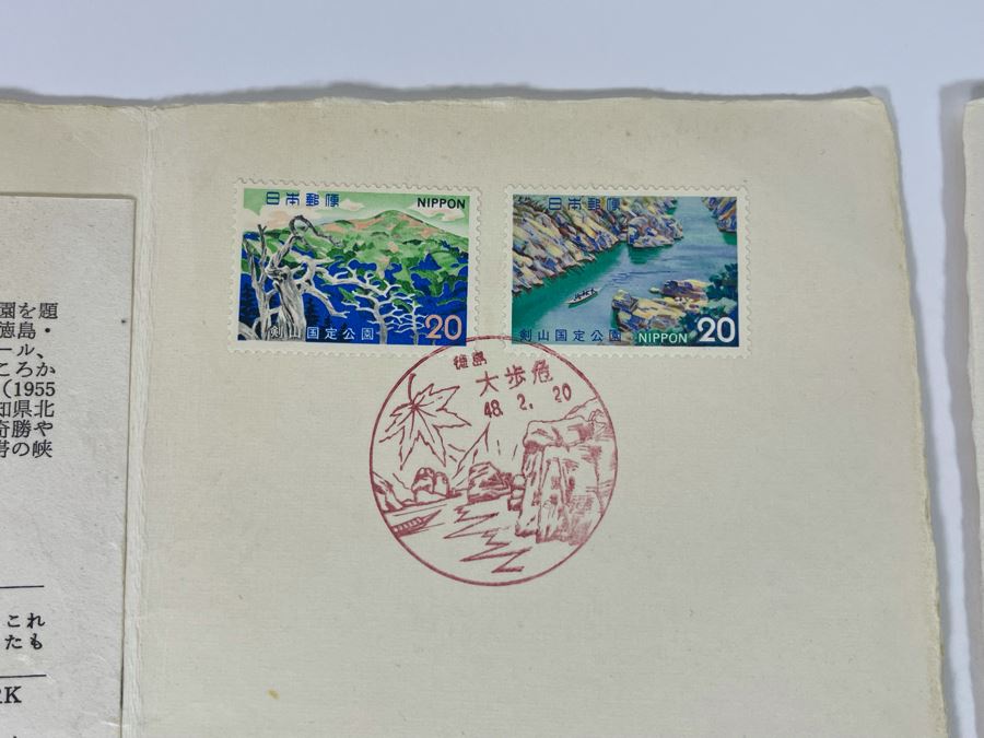 Three Japanese Mid-Century First Day Cover Stamps With Metal Engravings [Photo 13]