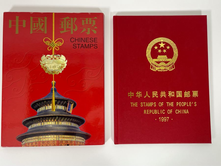 The Stamps Of The People’s Republic Of China 1997 Mint Stamps From China National Philatelic Corporation [Photo 4]