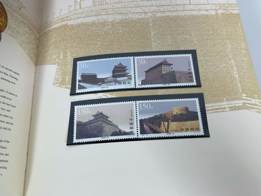 The Stamps Of The People’s Republic Of China 1997 Mint Stamps From China National Philatelic Corporation [Photo 25]