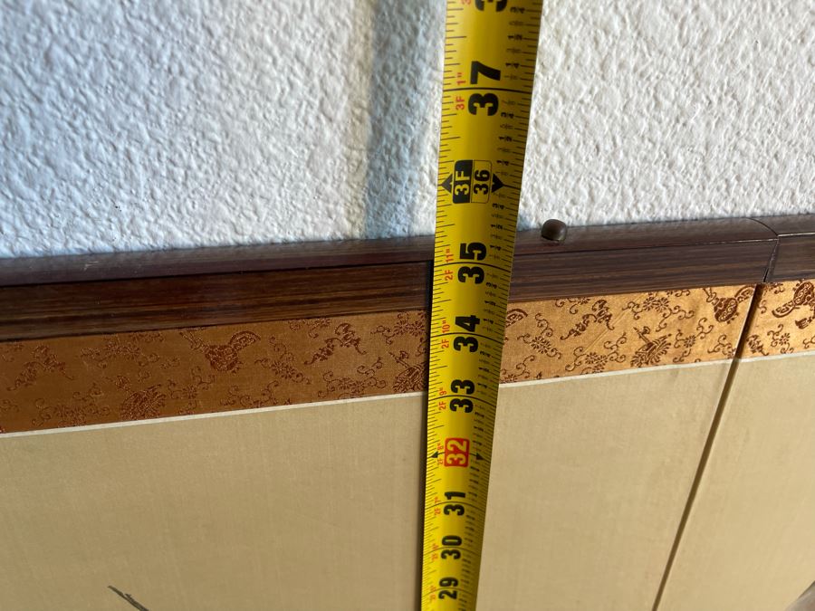 Japanese 4-Panel Hand Painted Screen 70 X 35 [Photo 11]