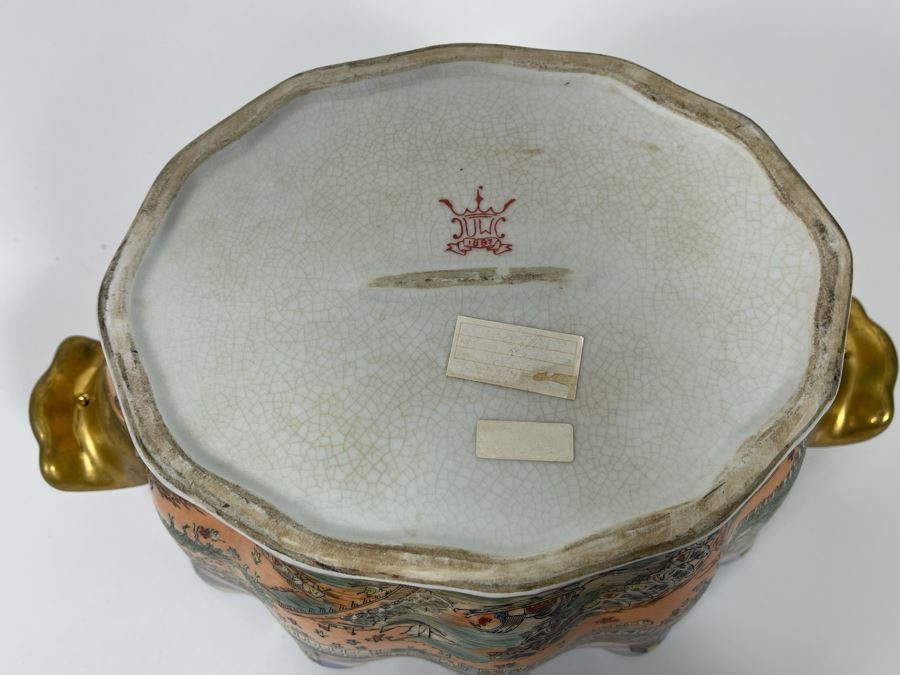 Chinese Porcelain Planter 12W X 7D X 5H [Photo 9]