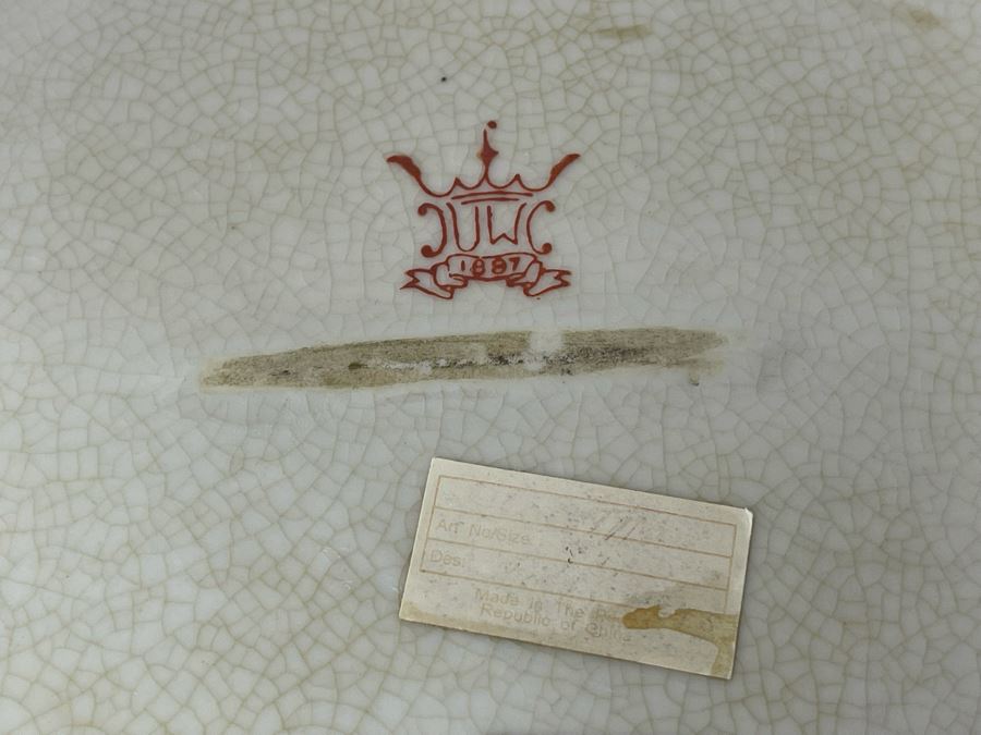 Chinese Porcelain Planter 12W X 7D X 5H [Photo 10]