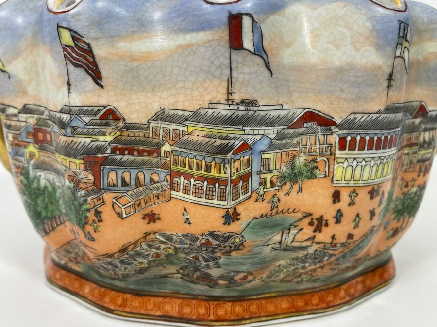 Chinese Porcelain Planter 12W X 7D X 5H [Photo 8]