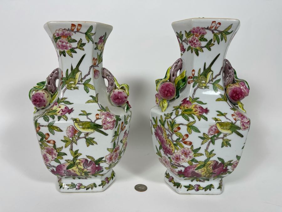Pair Of Andrea By Sadek Porcelain Vases 12H [Photo 2]