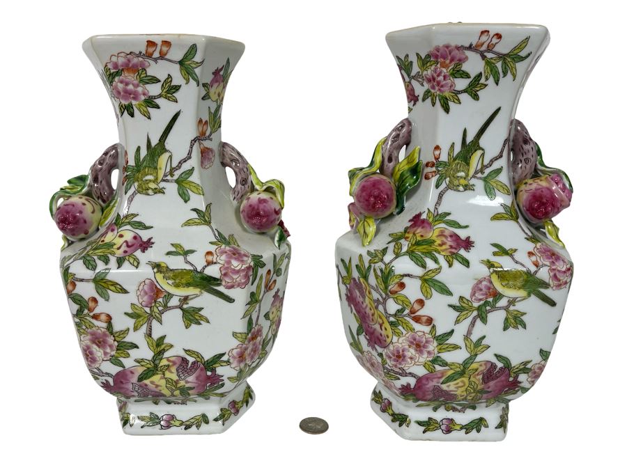 Pair Of Andrea By Sadek Porcelain Vases 12H