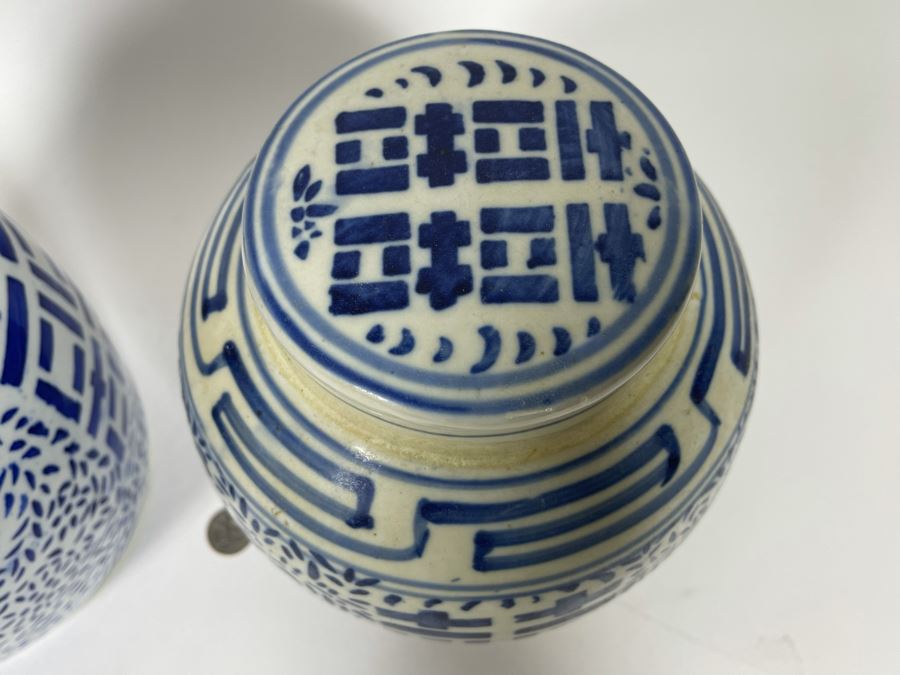 Pair Of Chinese Porcelain Lidded Jars 10H And 9.5H [Photo 6]