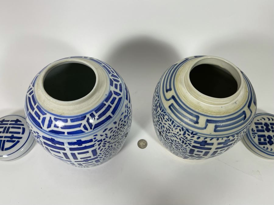 Pair Of Chinese Porcelain Lidded Jars 10H And 9.5H [Photo 7]