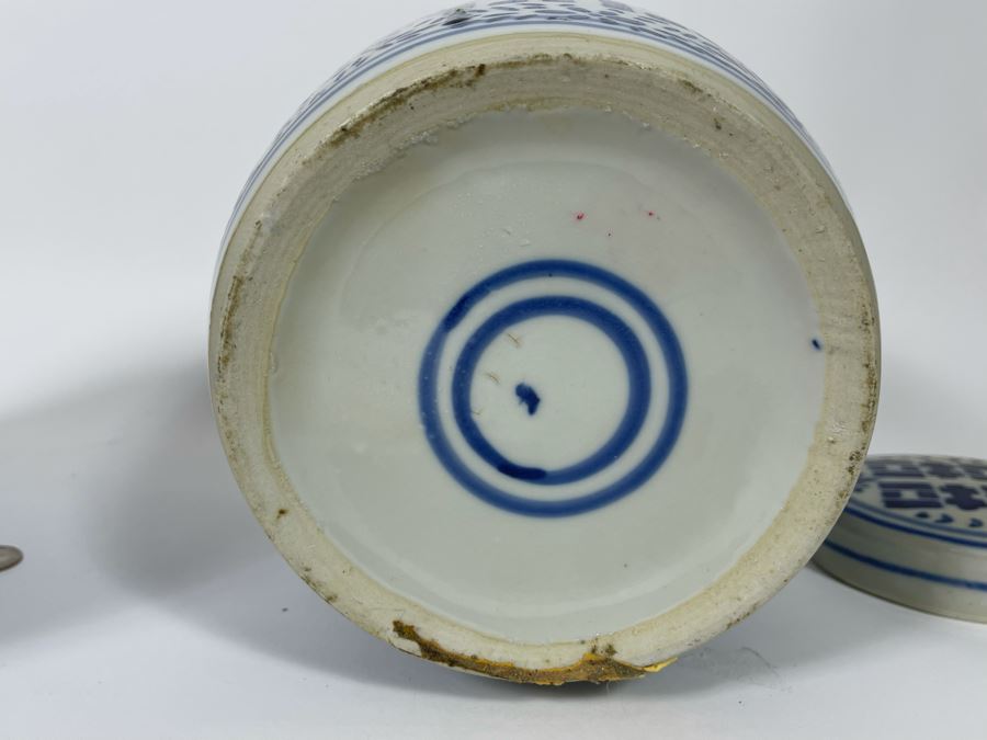 Pair Of Chinese Porcelain Lidded Jars 10H And 9.5H [Photo 8]