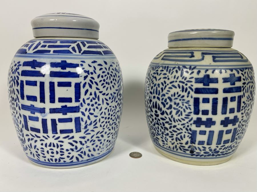 Pair Of Chinese Porcelain Lidded Jars 10H And 9.5H [Photo 3]
