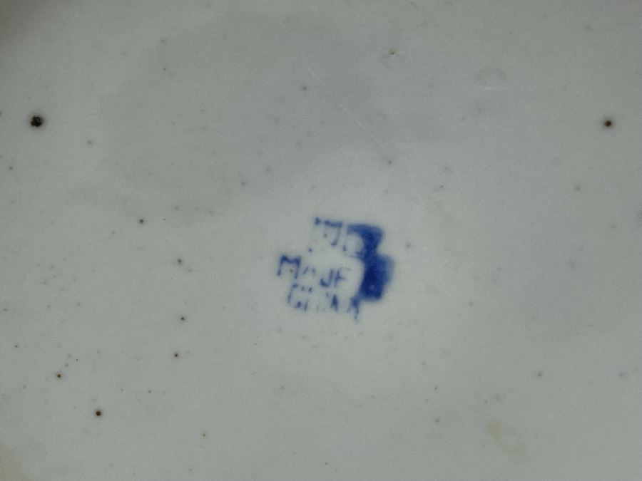 Pair Of Chinese Porcelain Lidded Jars 10H And 9.5H [Photo 10]