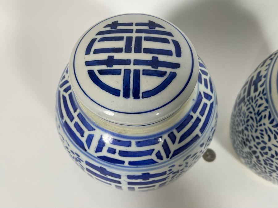 Pair Of Chinese Porcelain Lidded Jars 10H And 9.5H [Photo 5]