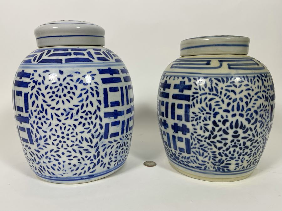 Pair Of Chinese Porcelain Lidded Jars 10H And 9.5H [Photo 11]