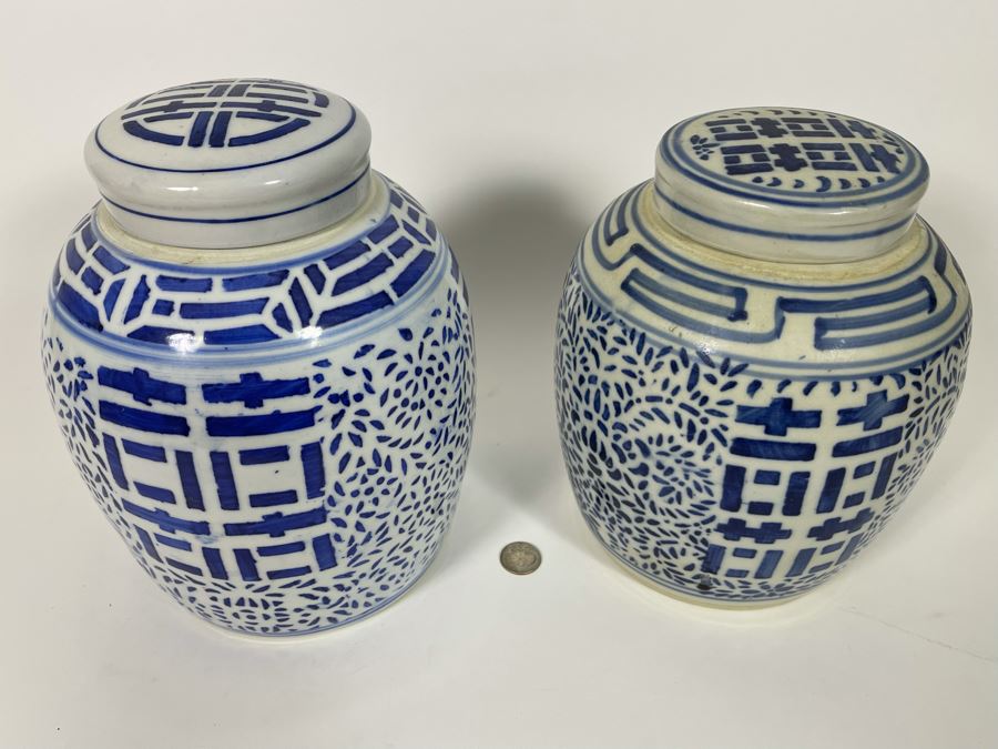 Pair Of Chinese Porcelain Lidded Jars 10H And 9.5H [Photo 4]