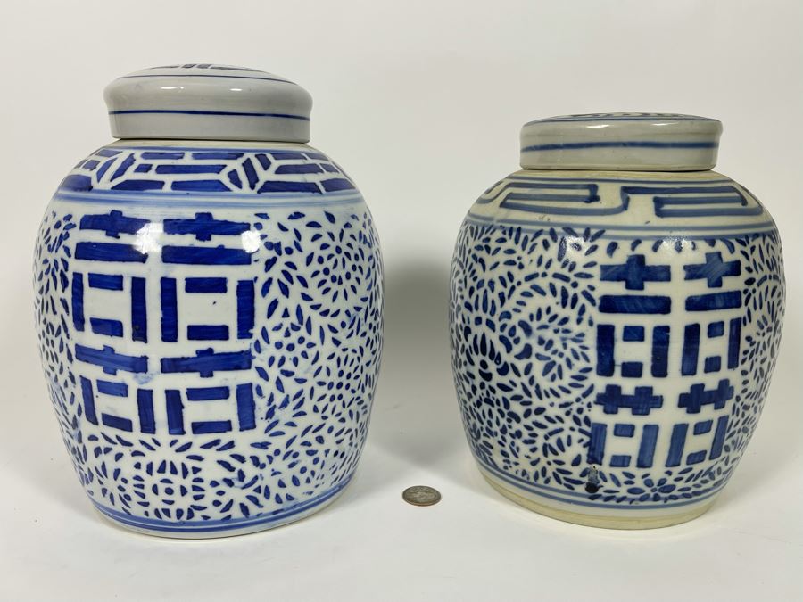 Pair Of Chinese Porcelain Lidded Jars 10H And 9.5H [Photo 2]