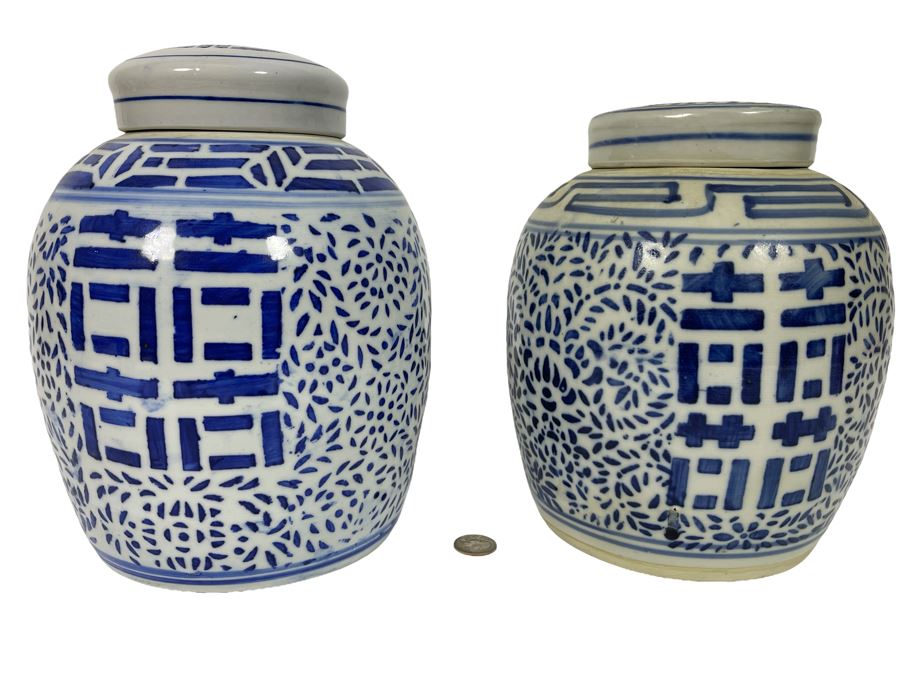 Pair Of Chinese Porcelain Lidded Jars 10H And 9.5H