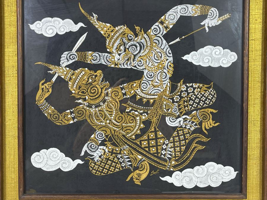 Vintage 1970s Thai Painting On Silk In Mid-Century Frame 26 X 25 [Photo 3]