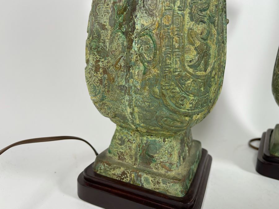 Pair Of Vintage Chinese Bronze Lamps Purchased In Hong Kong In 1972 With Original Receipt - Bronze Vases Measure 17.5H - Lamp Is 37H - Comes With Silk Collapsible Shade (Shade Has Some Damage) [Photo 10]