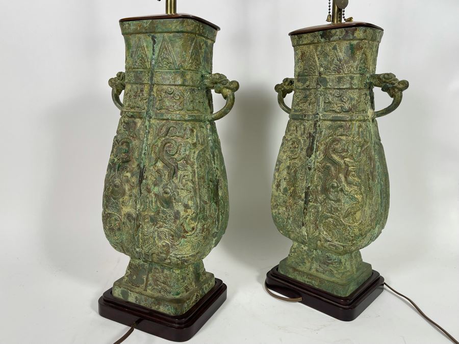 Pair Of Vintage Chinese Bronze Lamps Purchased In Hong Kong In 1972 With Original Receipt - Bronze Vases Measure 17.5H - Lamp Is 37H - Comes With Silk Collapsible Shade (Shade Has Some Damage) [Photo 12]