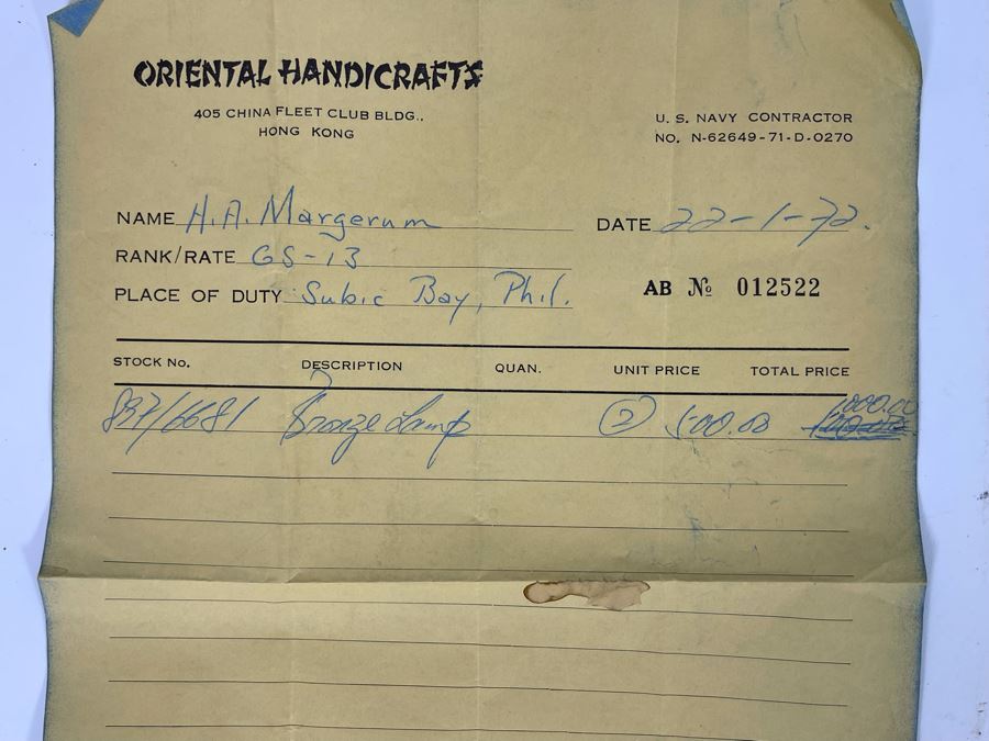 Pair Of Vintage Chinese Bronze Lamps Purchased In Hong Kong In 1972 With Original Receipt - Bronze Vases Measure 17.5H - Lamp Is 37H - Comes With Silk Collapsible Shade (Shade Has Some Damage) [Photo 24]