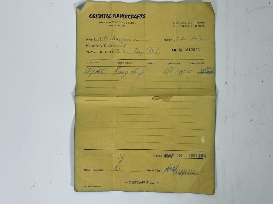 Pair Of Vintage Chinese Bronze Lamps Purchased In Hong Kong In 1972 With Original Receipt - Bronze Vases Measure 17.5H - Lamp Is 37H - Comes With Silk Collapsible Shade (Shade Has Some Damage) [Photo 23]