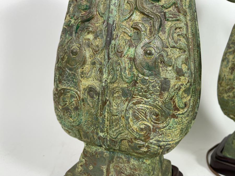 Pair Of Vintage Chinese Bronze Lamps Purchased In Hong Kong In 1972 With Original Receipt - Bronze Vases Measure 17.5H - Lamp Is 37H - Comes With Silk Collapsible Shade (Shade Has Some Damage) [Photo 13]