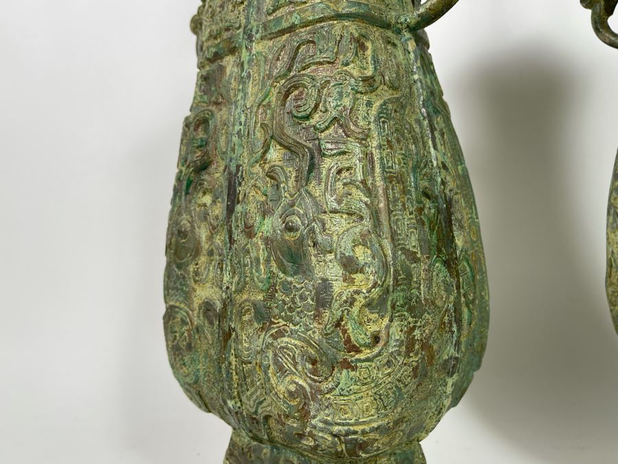 Pair Of Vintage Chinese Bronze Lamps Purchased In Hong Kong In 1972 With Original Receipt - Bronze Vases Measure 17.5H - Lamp Is 37H - Comes With Silk Collapsible Shade (Shade Has Some Damage) [Photo 14]