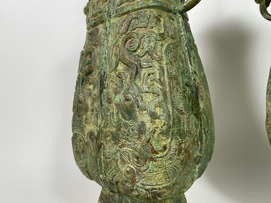 Pair Of Vintage Chinese Bronze Lamps Purchased In Hong Kong In 1972 With Original Receipt - Bronze Vases Measure 17.5H - Lamp Is 37H - Comes With Silk Collapsible Shade (Shade Has Some Damage) [Photo 15]