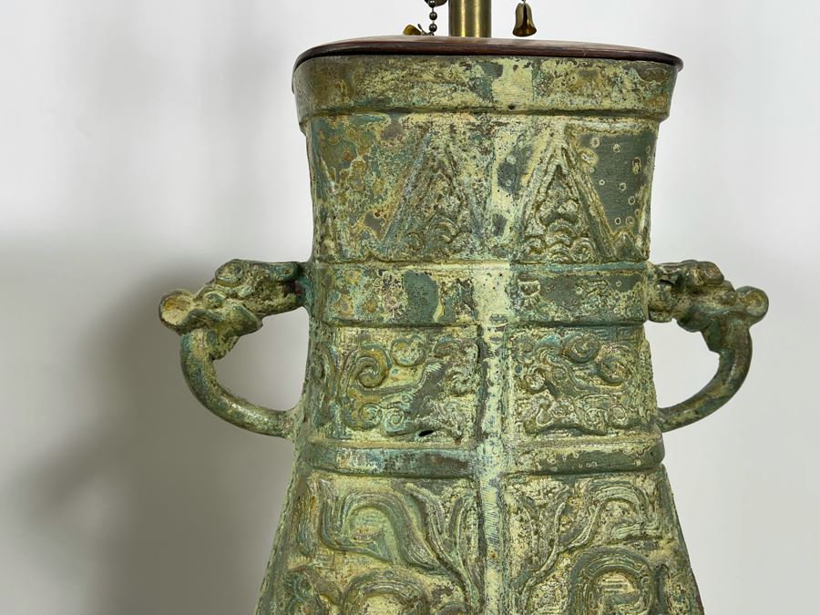 Pair Of Vintage Chinese Bronze Lamps Purchased In Hong Kong In 1972 With Original Receipt - Bronze Vases Measure 17.5H - Lamp Is 37H - Comes With Silk Collapsible Shade (Shade Has Some Damage) [Photo 7]